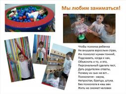 кабинет