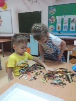 играть